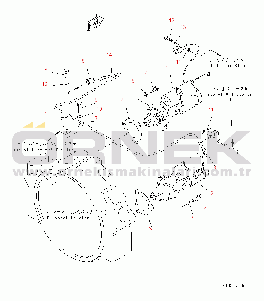Komatsu SA6D170-A-1T-7 S/N 10001-UP STARTING MOTOR MOUNTING (7.5KW)(#15730-)