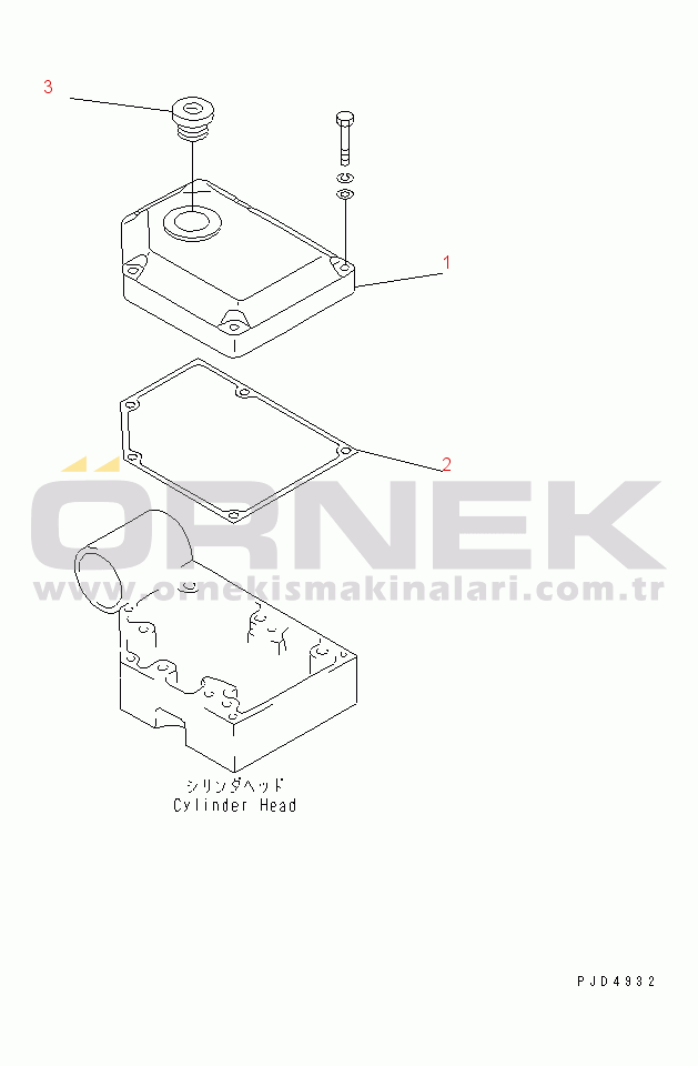 Komatsu SA6D170-A-1P-7U S/N 10001-UP ROCKER ARM HOUSING COVER(#19340-)