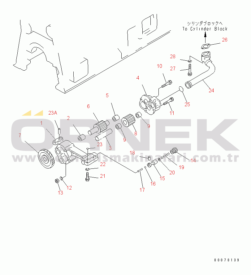 Komatsu SA6D170-A-1P-7U S/N 10001-UP OIL PUMP(#11500-)