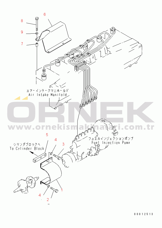 Komatsu SA6D170-A-1P-7U S/N 10001-UP SAFETY GUARD (INJECTION PUMP DRIVE AND FUEL TUBE)(#15730-)