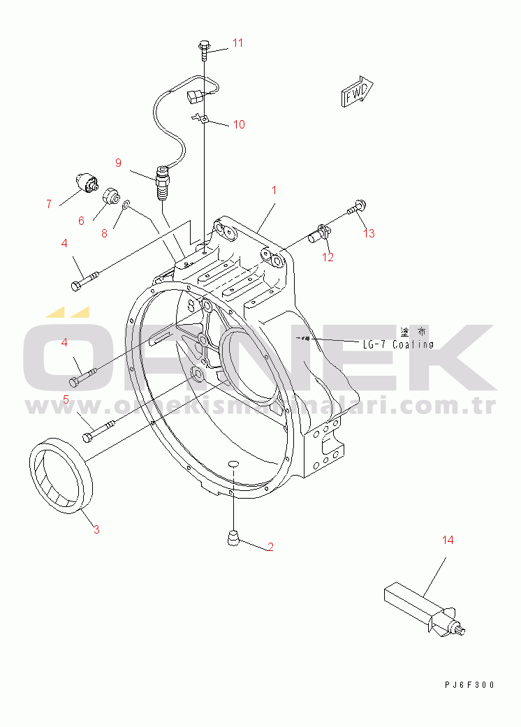 Komatsu SAA6D140E-3A-8 S/N 110001-UP FLYWHEEL HOUSING(#111144-)