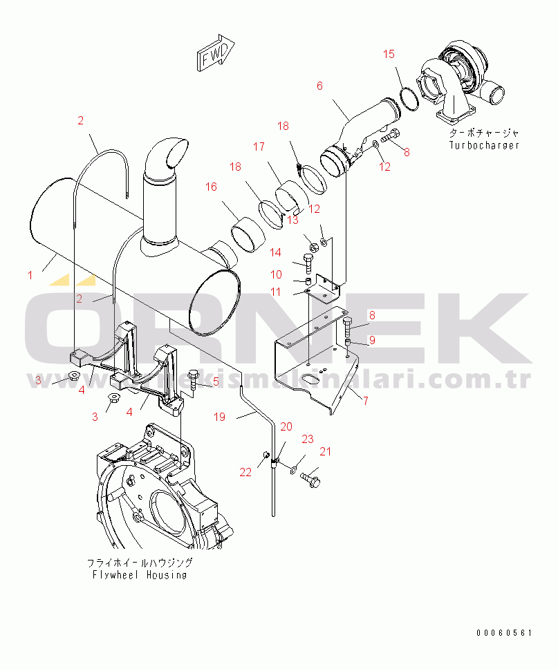 Komatsu SAA6D125E-5F S/N 560001-UP MUFFLER(#562438-)
