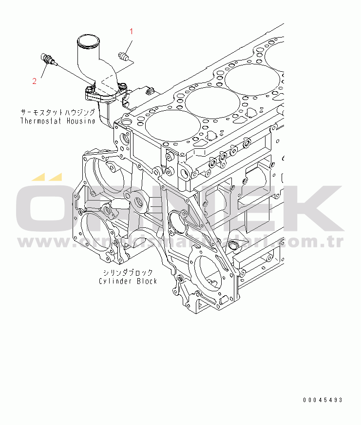Komatsu SAA6D125E-5F S/N 560001-UP WATER TEMPERATURE SENSOR