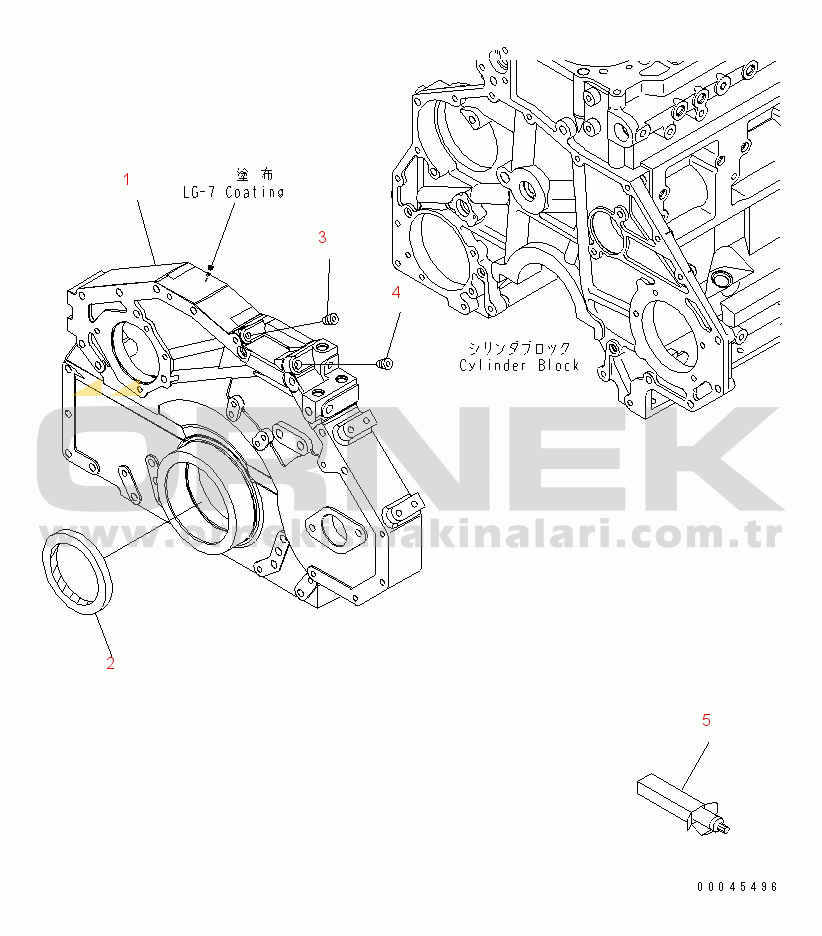Komatsu SAA6D125E-5F S/N 560001-UP FRONT COVER