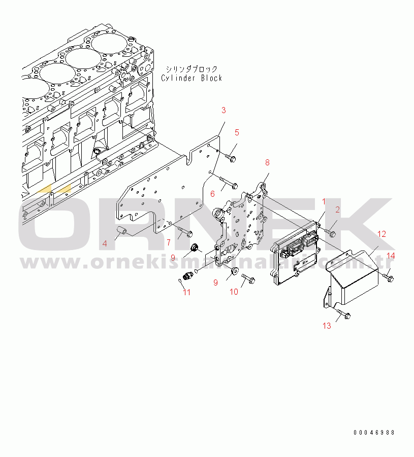 Komatsu SAA6D125E-5F S/N 560001-UP FUEL CONTROLLER(#560004-)