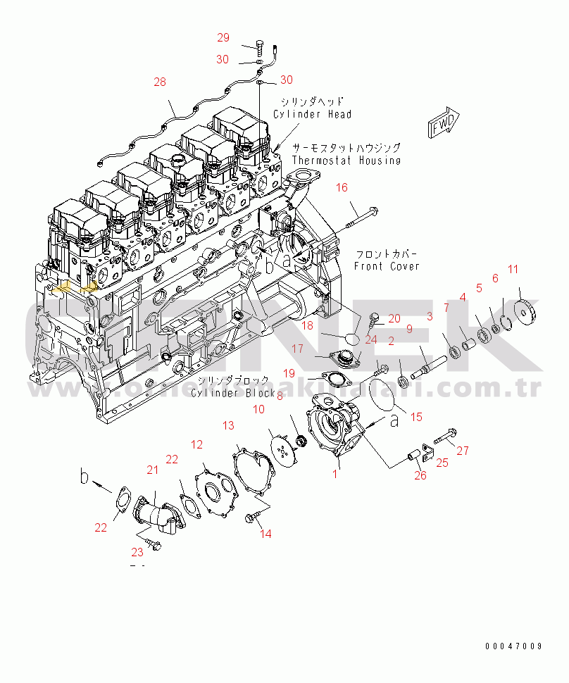 Komatsu SAA6D125E-5F S/N 560001-UP WATER PUMP MOUNTING AND AIR VENT(#560004-)