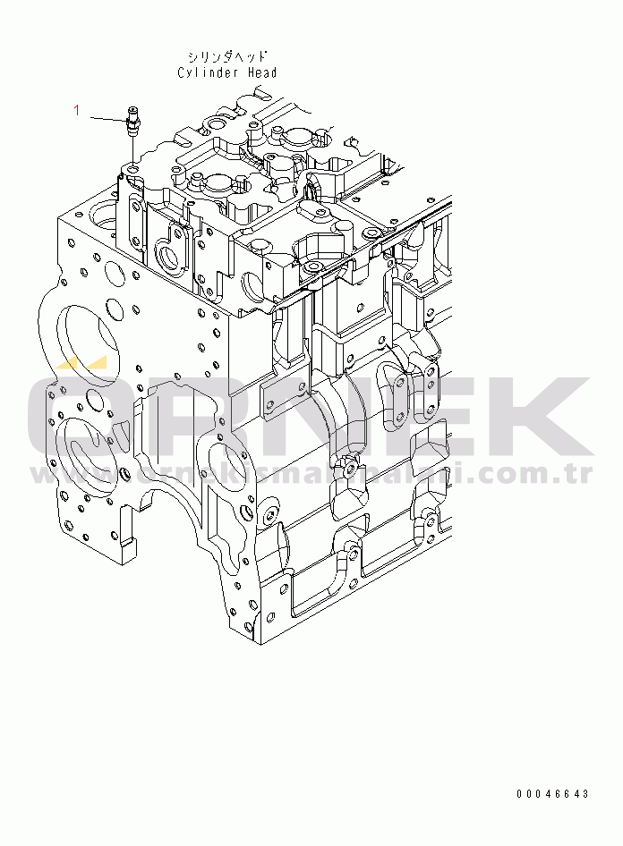Komatsu SAA6D114E-3LL S/N .-UP COOLANT RADIATOR CONNECTION