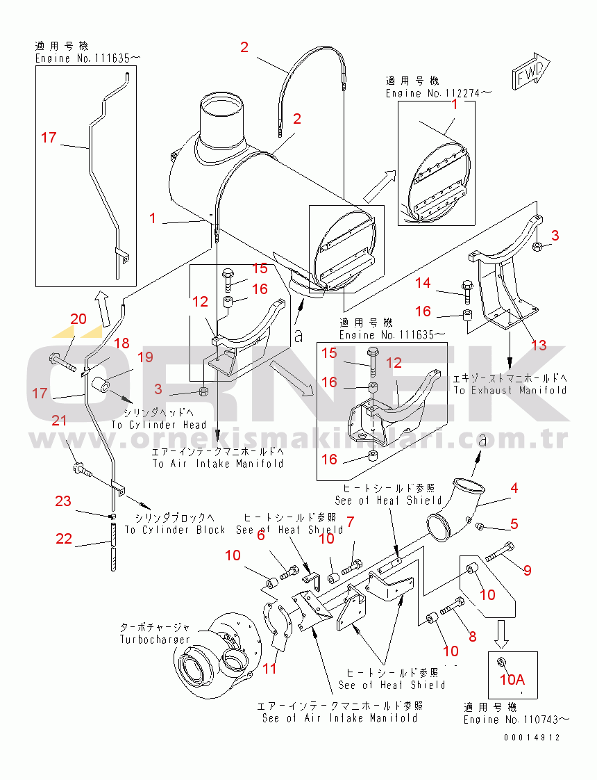 Komatsu SAA6D140E-3N-8 S/N 110001-UP MUFFLER(#110003-)