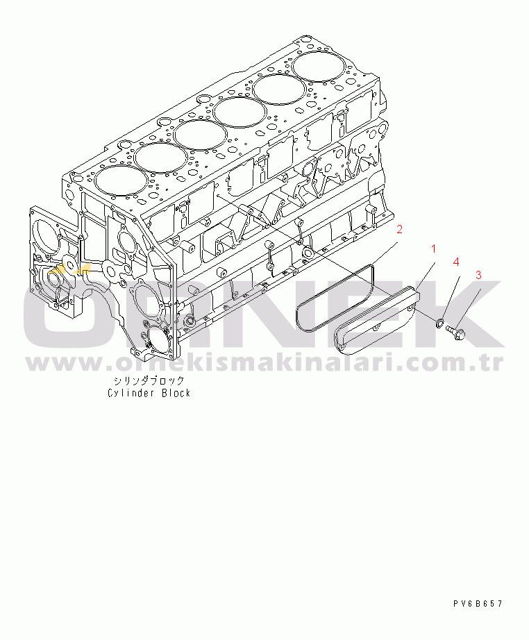 Komatsu SAA6D140E-5C S/N 530001-UP CAM FOLLOWER COVER