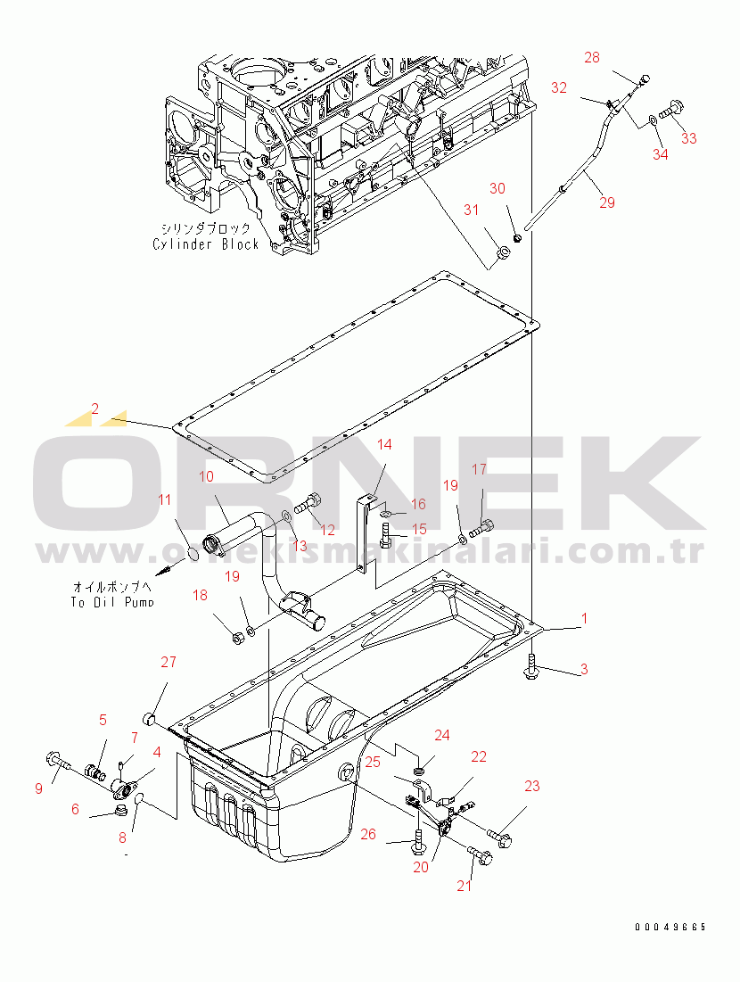 Komatsu SAA6D140E-5C S/N 530001-UP OIL PAN AND SUCTION TUBE(#530008-)