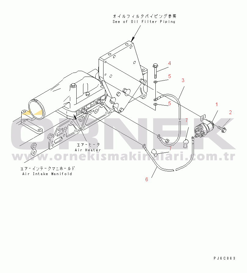 Komatsu SAA6D125E-3H-8M S/N 310001-UP HEATER SWITCH