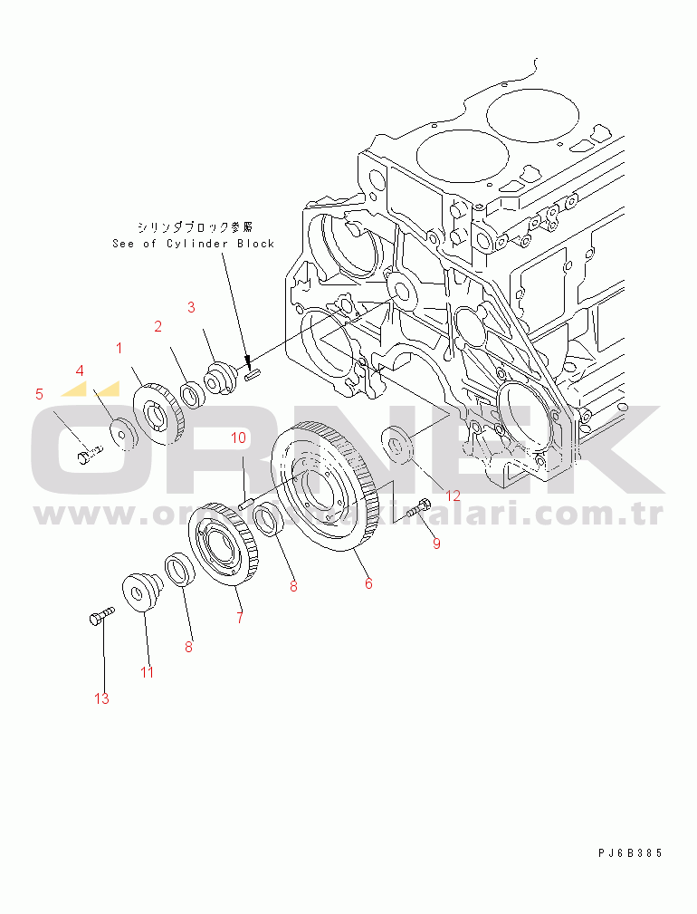 Komatsu SAA6D125E-3H-8M S/N 310001-UP IDLER GEAR