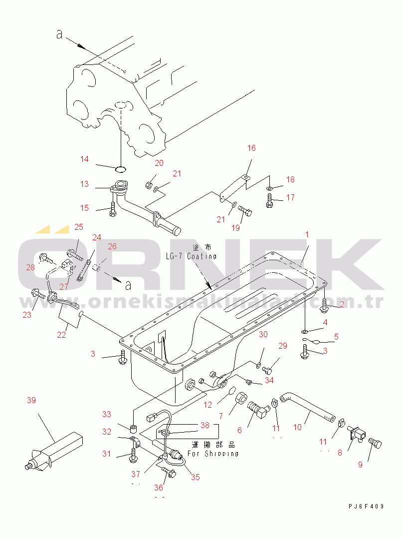 Komatsu SAA6D125E-3H-8M S/N 310001-UP OIL PAN AND SUCTION TUBE (COLD TERAIN SPEC.)(#310710-)