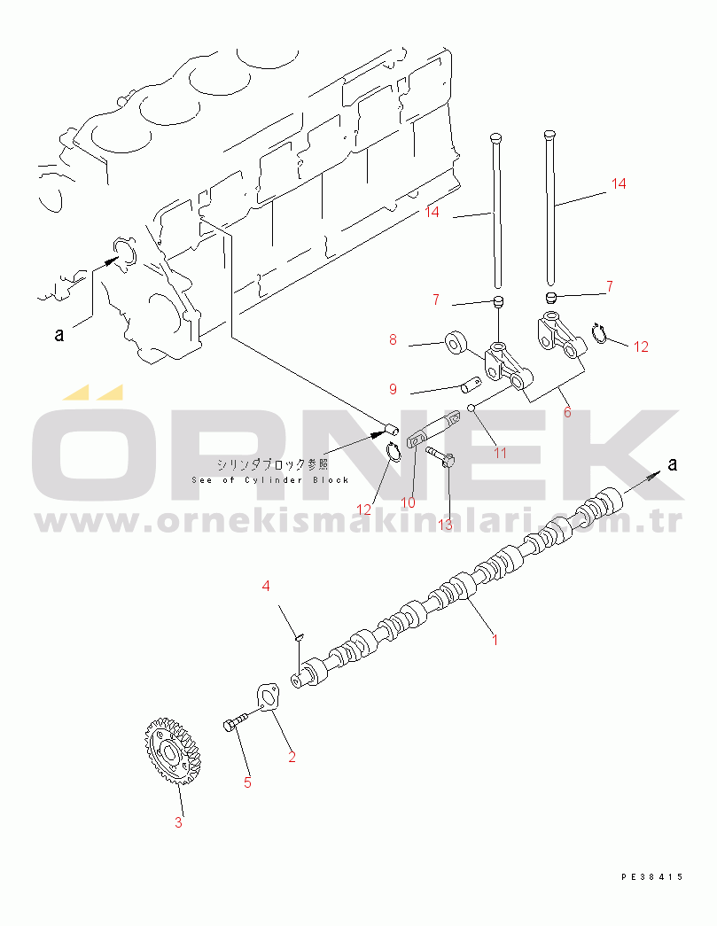 Komatsu SAA6D125E-3H-8M S/N 310001-UP CAMSHAFT AND CAMFOLLOWER(#310521-)