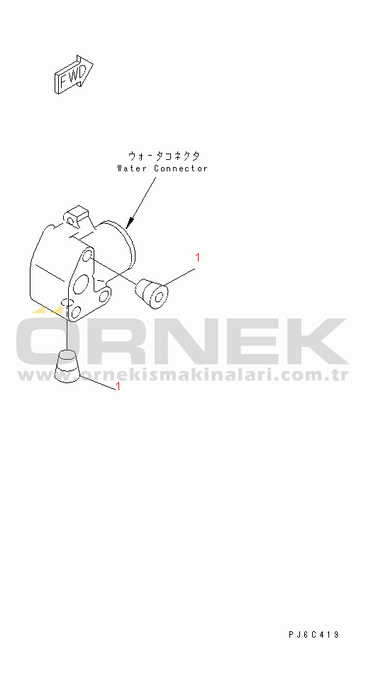 Komatsu SAA6D102E-2BB-8 S/N 26274903-UP WATER CONNECTOR PLUG(#26277757-)