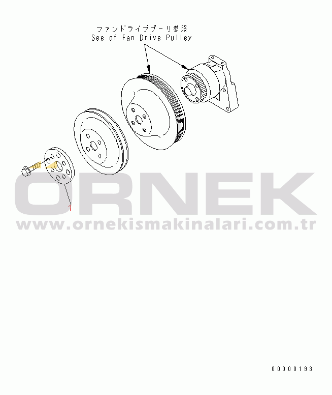 Komatsu SAA6D102E-2BB-8 S/N 26274903-UP FAN PILOT SPACER(#26302312-)