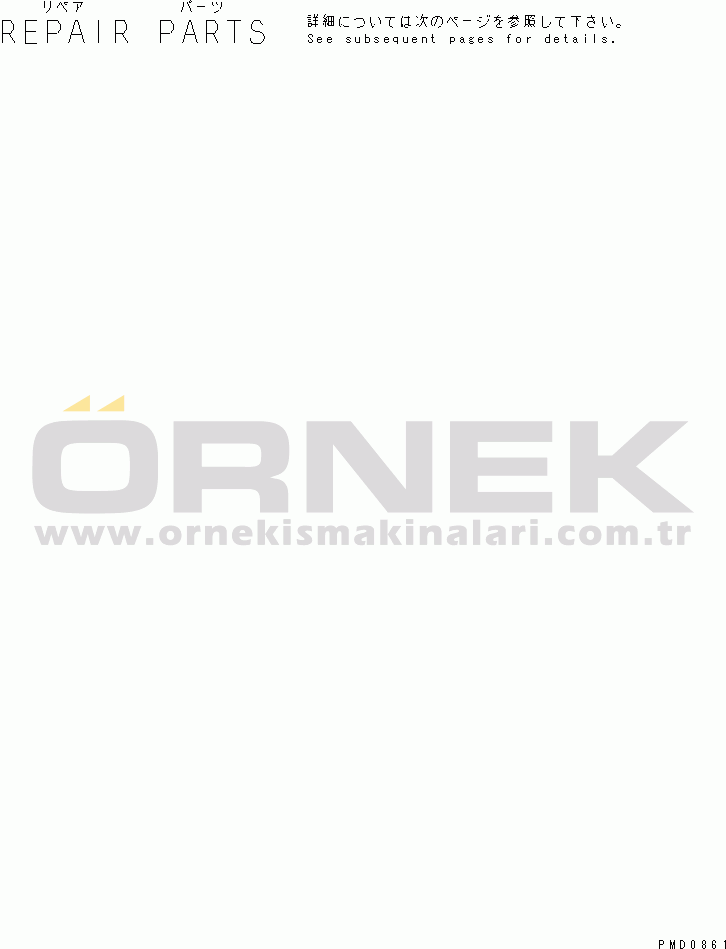 Komatsu SAA6D102E-2L-8 S/N 26274903-UP REPAIR PARTS (1/4) (CYLINDER HEAD)