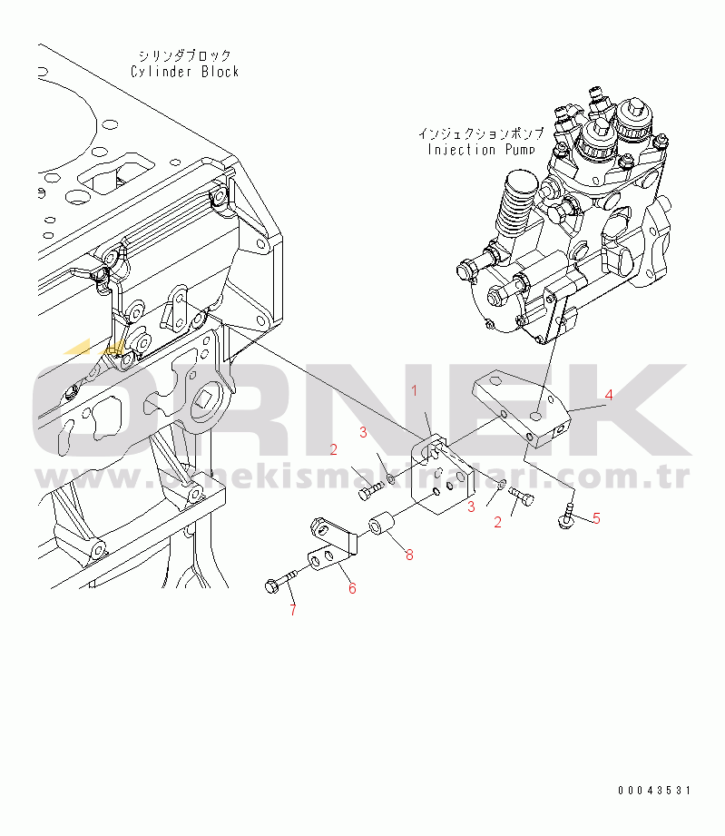Komatsu SAA6D170E-5-B S/N 510017-UP FUEL INJECTION PUMP BRACKET