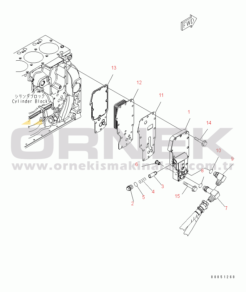 Komatsu SAA6D107E-1F-W S/N 26500978-UP OIL COOLER