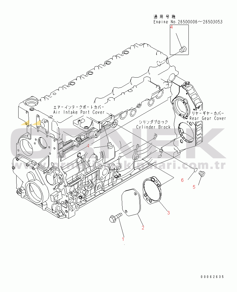 Komatsu SAA6D107E-1E-W1 S/N 26500006-UP REAR GEAR COVER FITTING PARTS