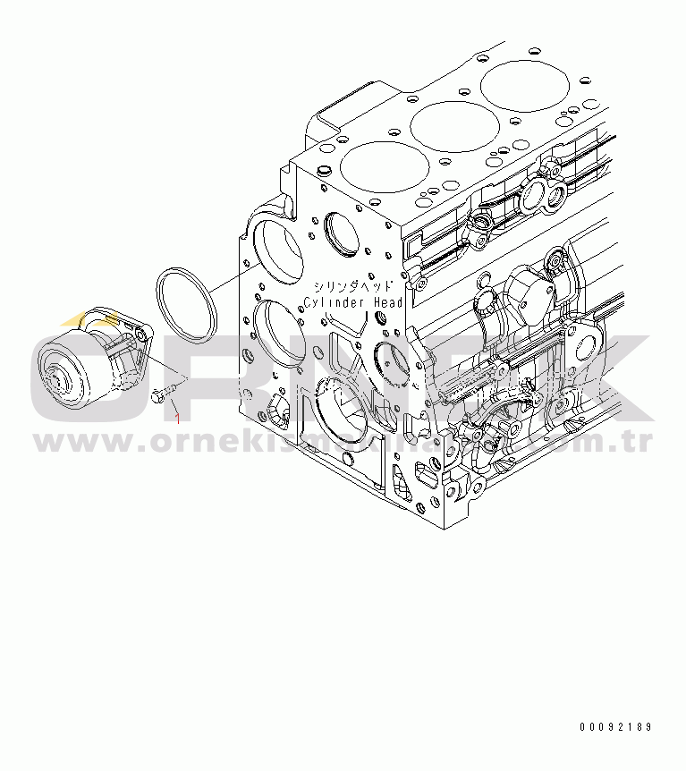 Komatsu SAA6D107E-1E-W1 S/N 26500006-UP WATER PUMP(#26507984-26571032)