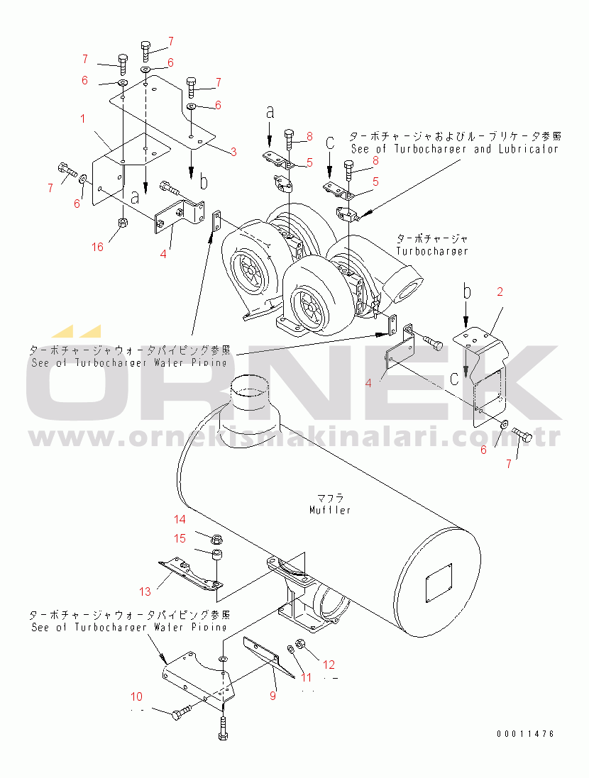 Komatsu SDA12V140E-1D S/N 13436-UP TURBOCHARGER SHIELD COVER (EXCEPT JAPAN)
