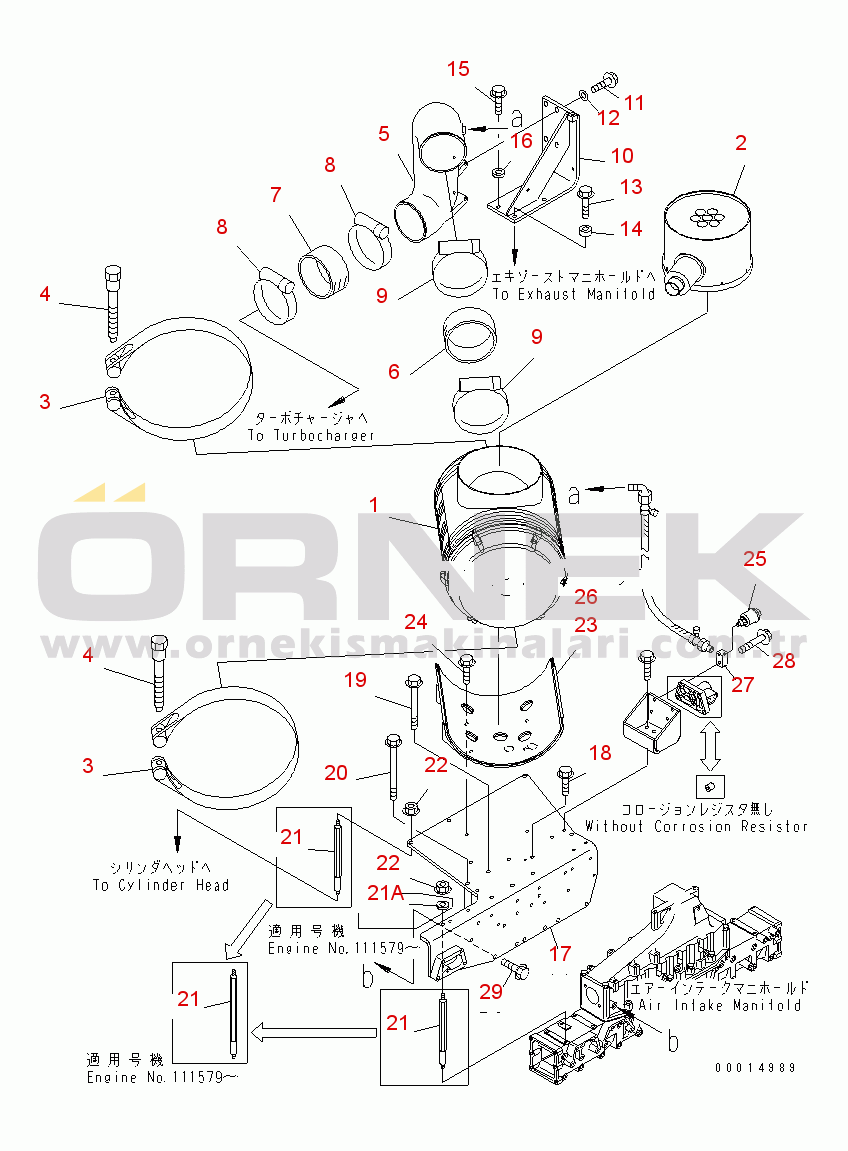Komatsu SDA6D140E-3A-9 S/N 110001-UP AIR CLEANER(#110578-)