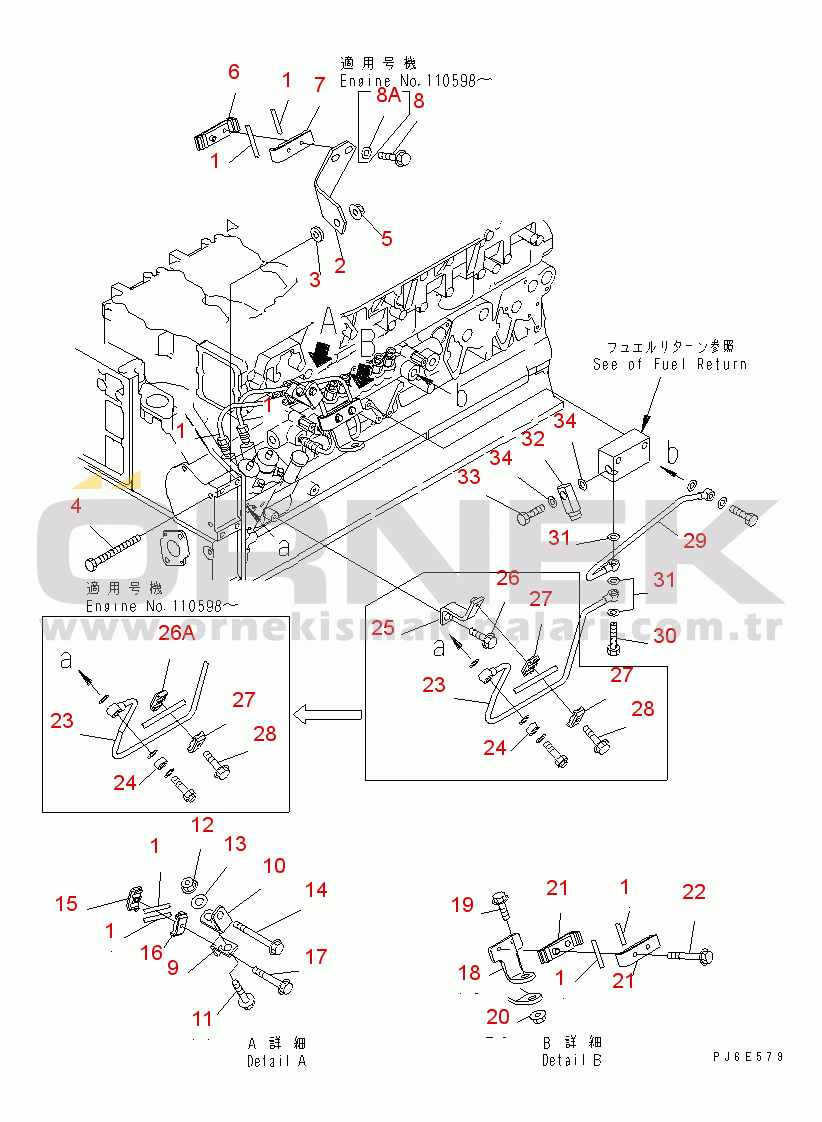 Komatsu SDA6D140E-3A-9 S/N 110001-UP FUEL PUMP SUPPLY AND RETURN PIPING(#110578-)