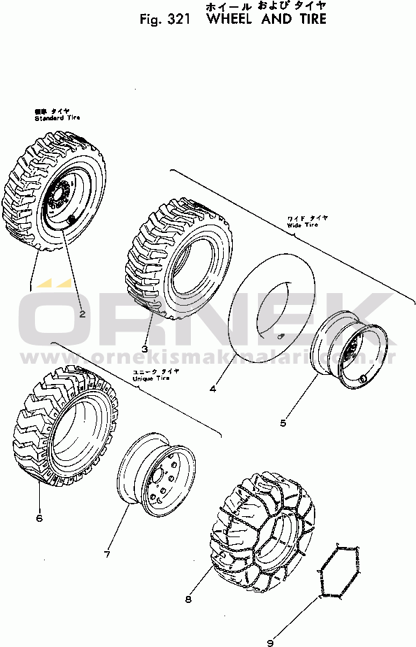 Komatsu SK04-1 S/N 1001-UP WHEEL