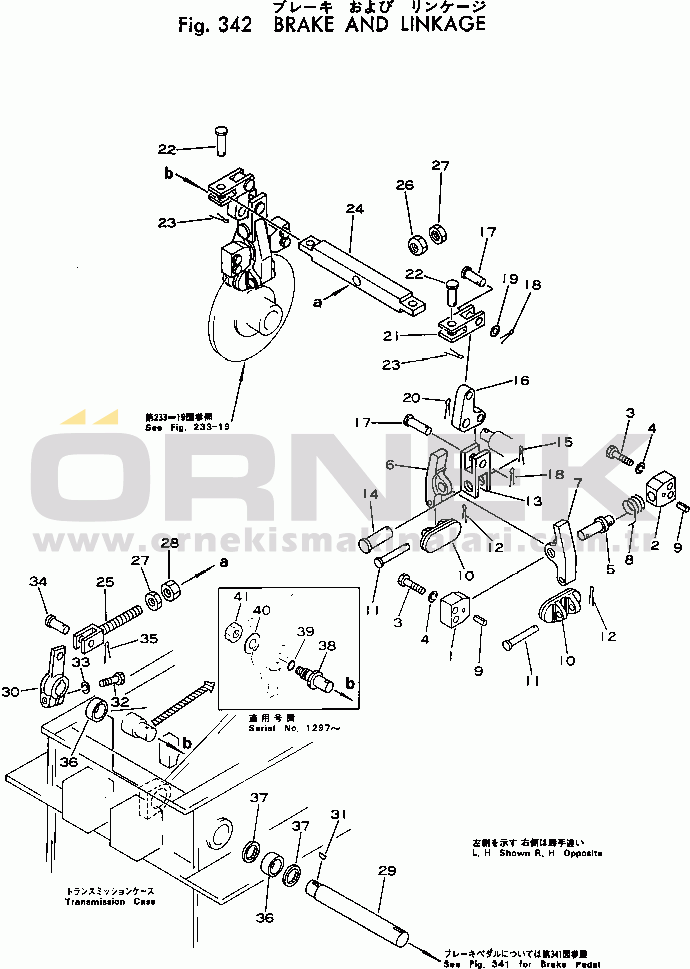 Komatsu SK04-1 S/N 1001-UP BRAKE AND LINKAGE
