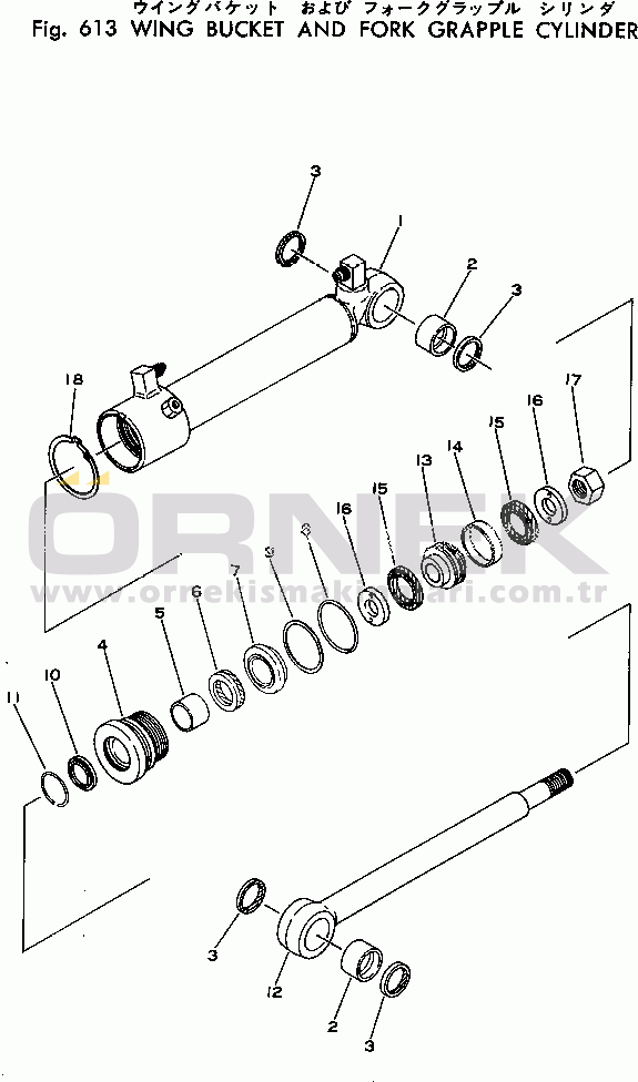 Komatsu SK04-1 S/N 1001-UP WING BUCKET AND FORK GRAPPLE CYLINDER
