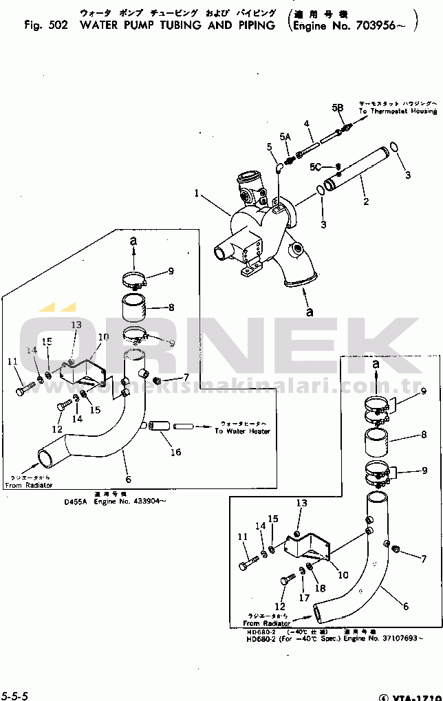 Komatsu VTA-1710-1D S/N 430077-UP WATER PUMP TUBING AND PIPING(#703956-)