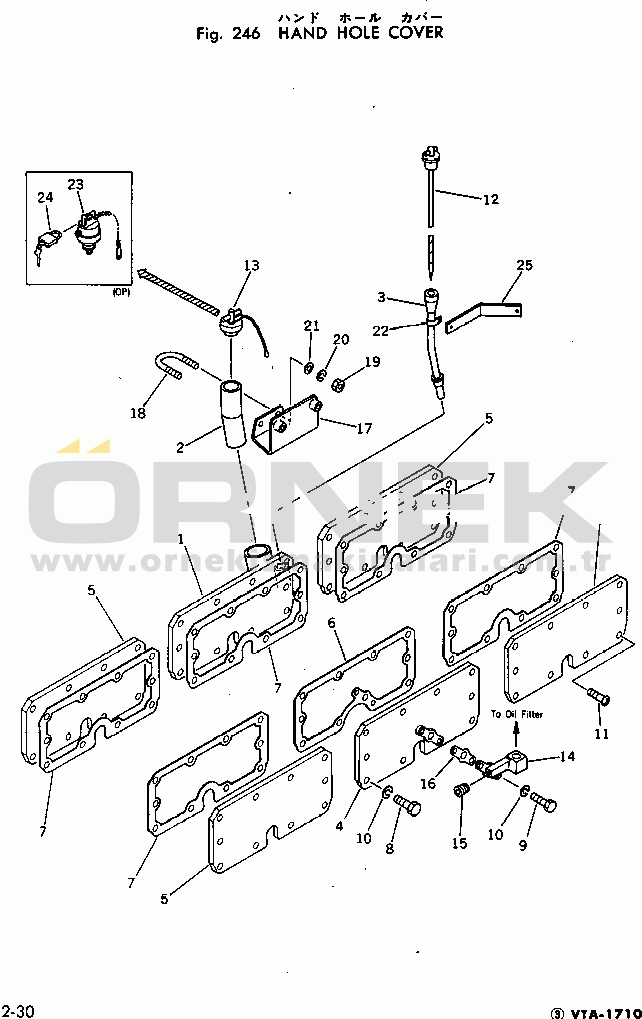 Komatsu VTA-1710-1A S/N 430077-UP HAND HOLE COVER(#433904-)