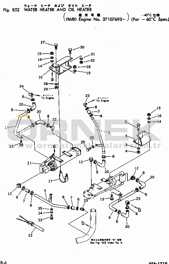 Komatsu VTA-1710-1A S/N 430077-UP WATER HEATER AND OIL HEATER(#37107693-)