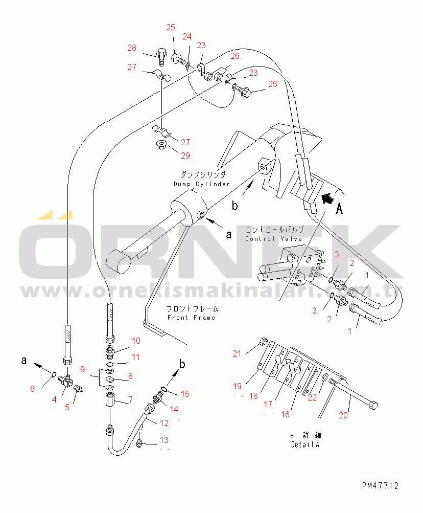 Komatsu WA100-3-X S/N 60001-62999 HYDRAULIC PIPING (DUMP CYLINDER LINE) (FOR HIGH LIFT ARM)(#60001-)