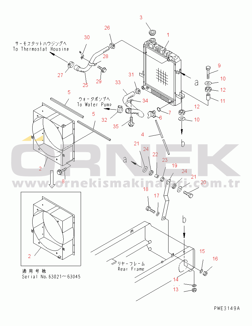 Komatsu WA100-3-HW S/N 63001-UP RADIATOR(#63001-63045)