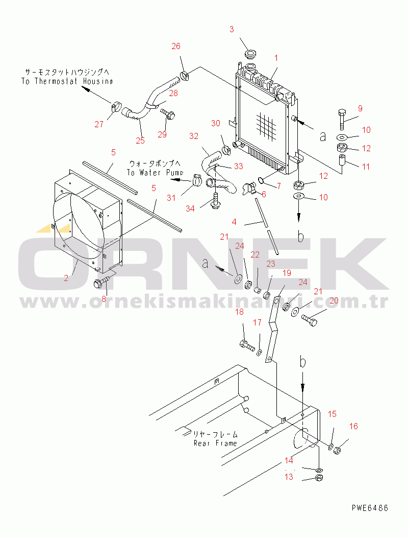 Komatsu WA100-3-HW S/N 63001-UP RADIATOR(#63046-)