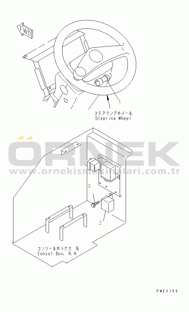 Komatsu WA100-3-HW S/N 63001-UP ELECTRICAL INSTRUMENT