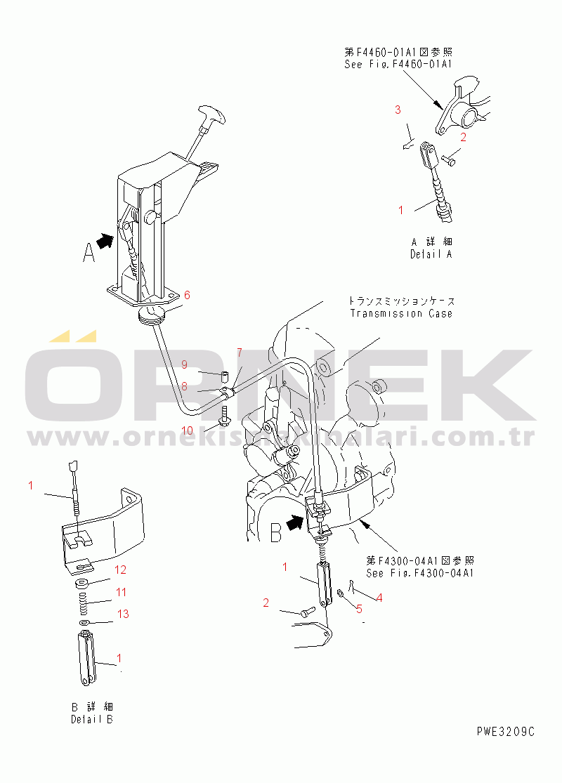 Komatsu WA100-3-HW S/N 63001-UP PARKING BRAKE CONTROL PARTS (LINKAGE)
