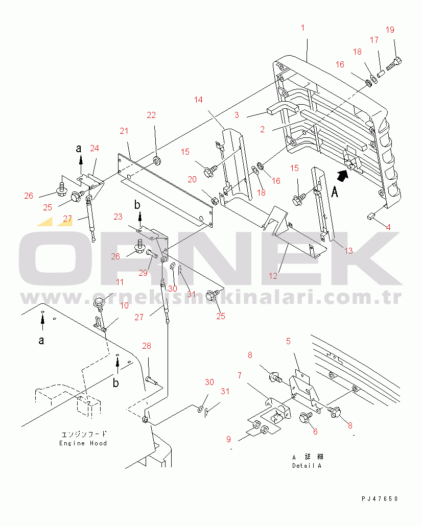 Komatsu WA100-3A-S S/N 50001-52999 RADIATOR GUARD(#50001-50021)