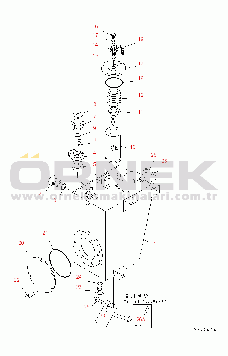 Komatsu WA100-3A-S S/N 50001-52999 HYDRAULIC TANK(#50001-)