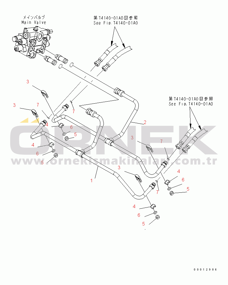 Komatsu WA100-5 S/N 70001-UP HYDRAULIC PIPING (LIFT CYLINDER LINE)