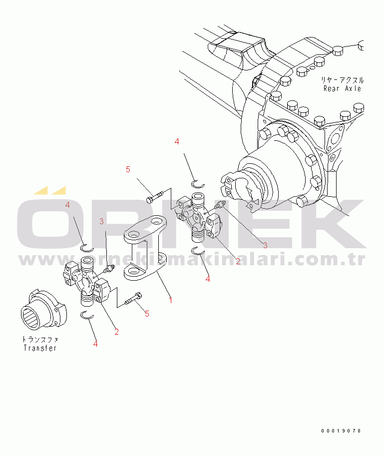 Komatsu WA100-5-TK S/N 70001-UP DRIVE SHAFT (REAR)