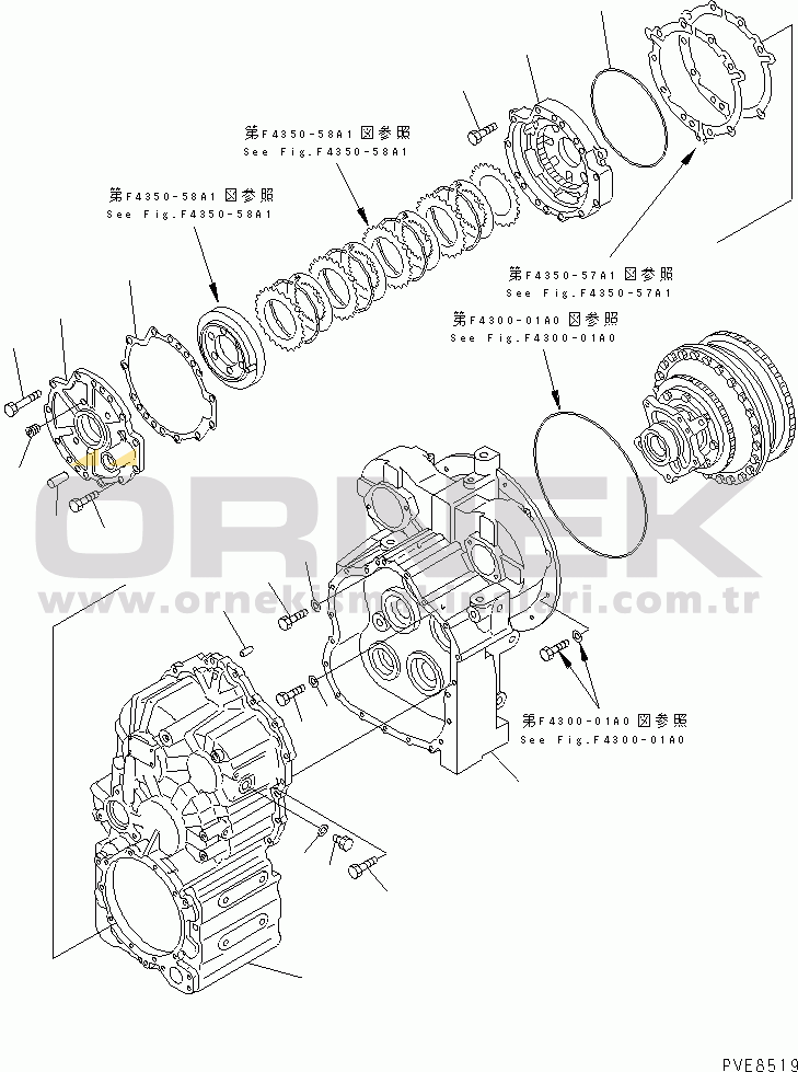 Komatsu WA120-3 S/N 53001-UP (Komatsu Hanomag İçin (Almanya)) FUEL TANK(#12001-)
