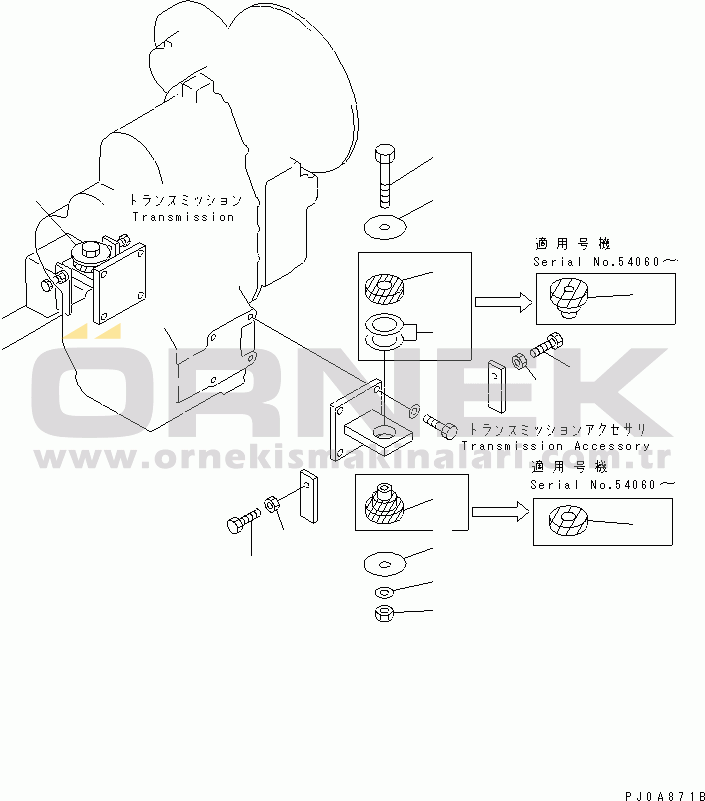 Komatsu WA120-3 S/N 53001-UP (Komatsu Hanomag İçin (Almanya)) HORN(#11708-)