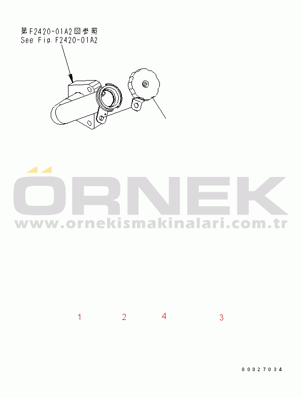 Komatsu WA150-5 S/N 65001-UP (Canopy Spec.) TRANSFER CAP