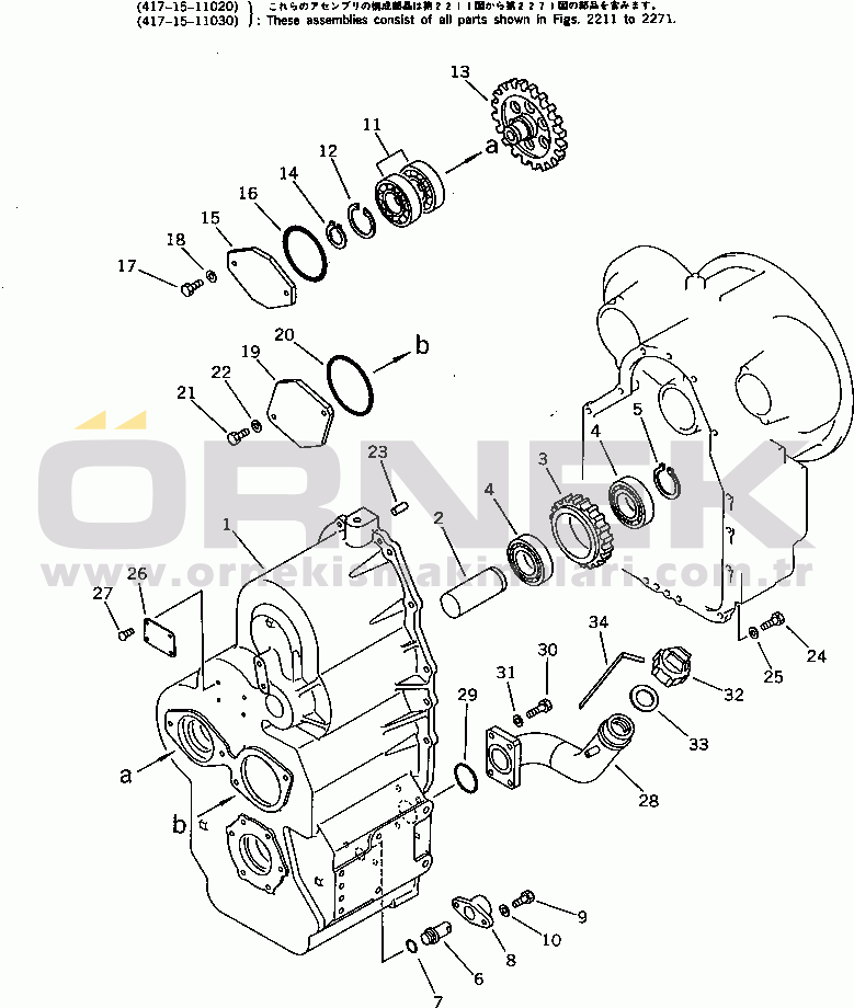 Komatsu WA150-1 S/N 10001-UP (Overseas Version) TRANSMISSION CASE (2/2)(#10001-19999)