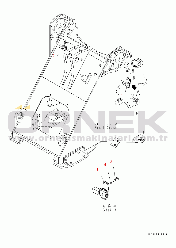 Komatsu WA150-5 S/N 65001-UP (Cab Spec.) HORN
