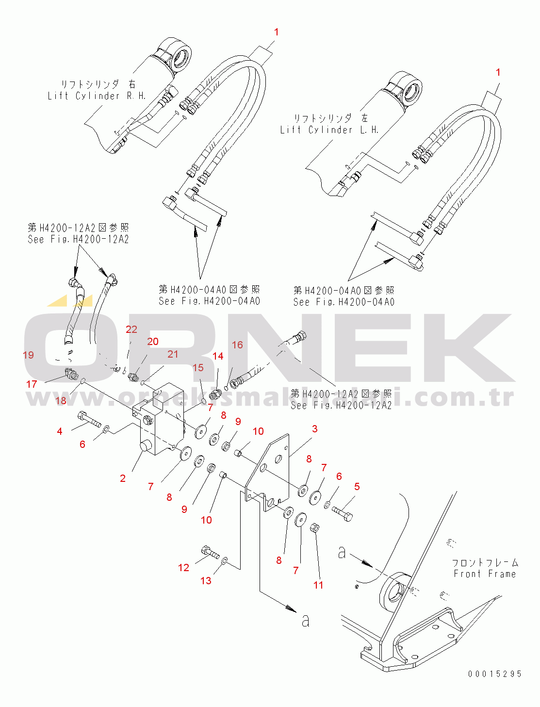 Komatsu WA200-5 S/N H50001 - UP HYDRAULIC PIPING (E.C.S.S VALVE)