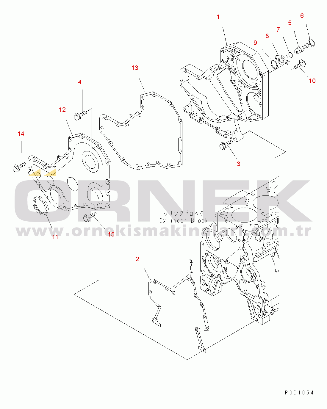 Komatsu WA200PT-5 S/N H60051 - UP FRONT COVER